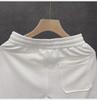 Pantaloni scurți casual de vară albi, la modă, pentru bărbați, cu imprimeu - Îmbrăcăminte sport versatilă
