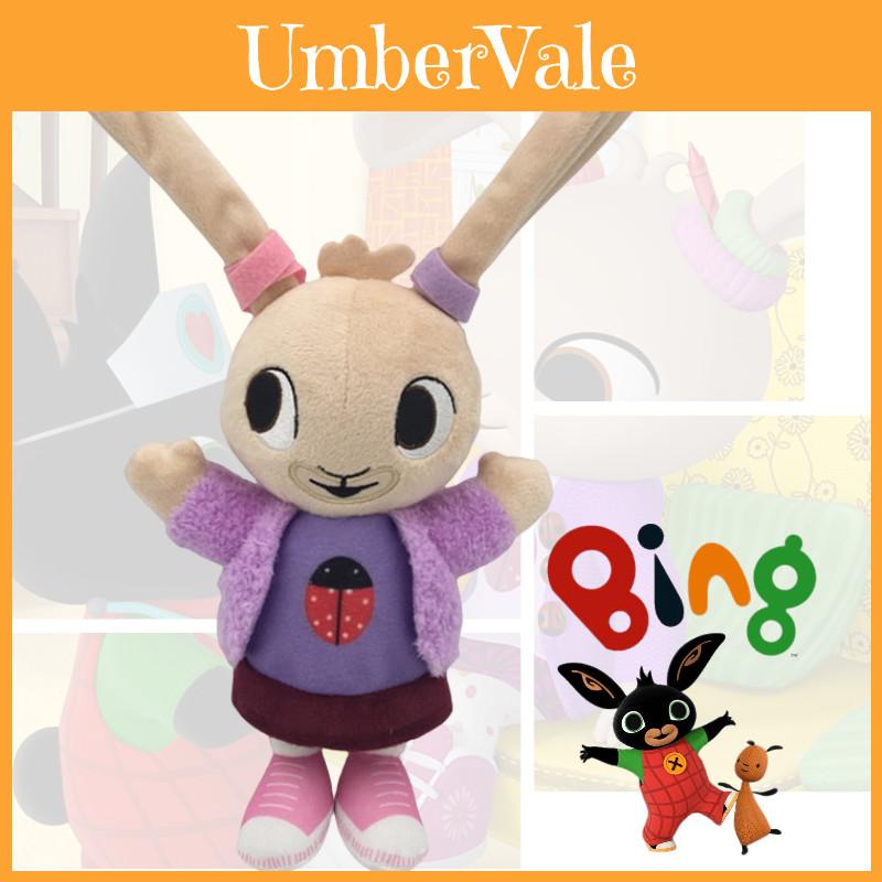 Coco Bing Peluche Coniglio Peluche Carino Cuscino Peluche Cartone Animato Decorazione Stanza Regali Bambino