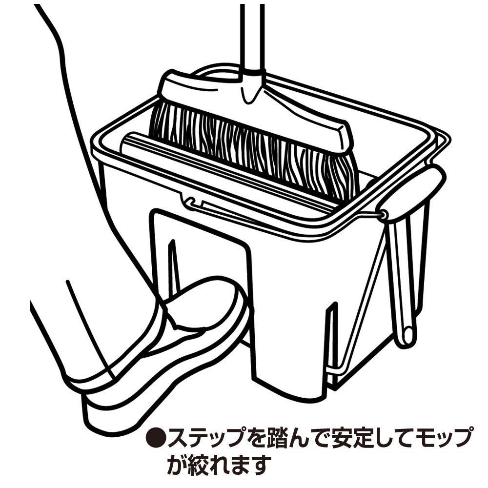 Azuma Industrial Azuma Mop Wringer Azuma Mop Wringer M 36 X 22 X 25 Cm Steps Allow You To Wring the Mop Safely AG670 Step-on