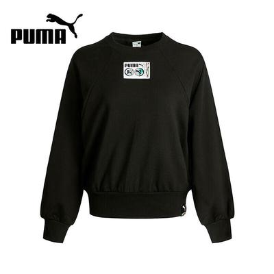Oberteile – Hoodies & Sweatshirts