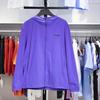 Li Ning Υπαίθριο Άνετο Casual Αθλητικό Αντιανεμικό Μπουφάν με Κουκούλα Ανδρικό Εξωτερικό Ρούχο Φθορίζον-Αστροειδές-Μοβ AFDT185-15