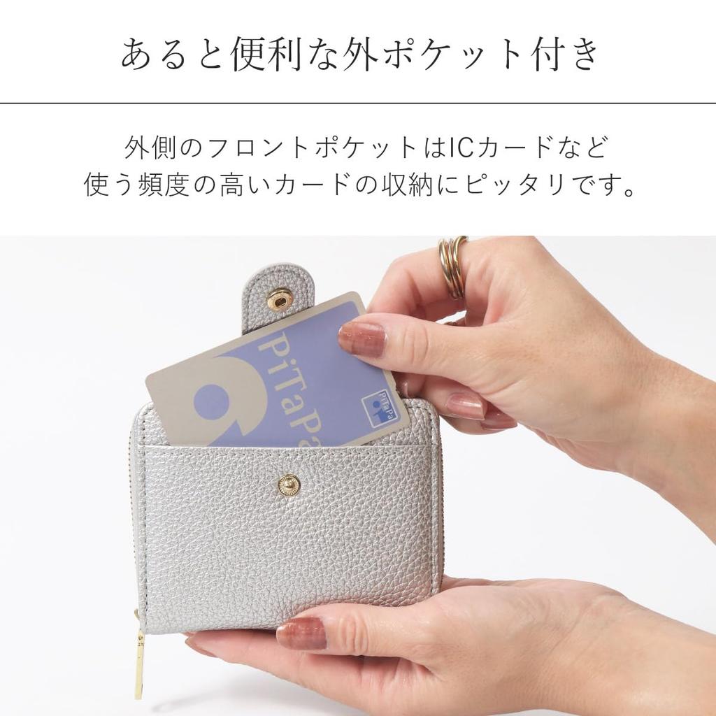 Blanc Pomme Women's Bi-fold Wallet with Flap, Compact, Small, and Thin, Greige, bp-1092