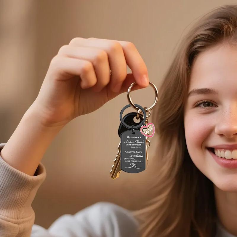 1 buc Oțel Inoxidabil Cadou Comemorativ Accesorii Dragoste Accesorii Modă Breloc Gravat Stil Simplu Breloc Negru Rusesc