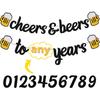 Cheers 21 30 35 40 50 60 70 80 90 Years Banner Happy Birthday Decorations for Men Women Him Her Any Years Old Birthday Anniversary Party Supplies