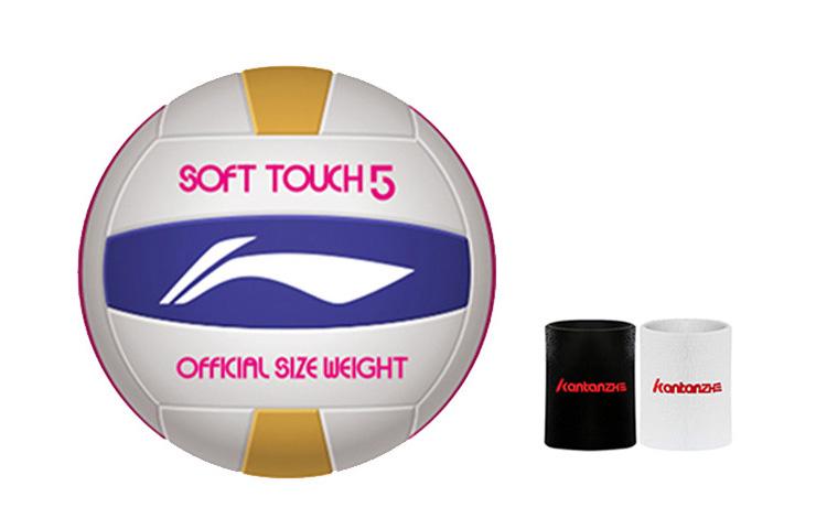 Li Ning PVC Size 5 Ball Volleyball Unisex LVQK745-5 Size 5 Ball