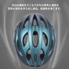 ROCKBROS Cycling Helmet Road Bike CE Certified Ultra Lightweight Breathable Adjustable 57-62cm Aurora Blue with Magnetic Goggles and Sunshade