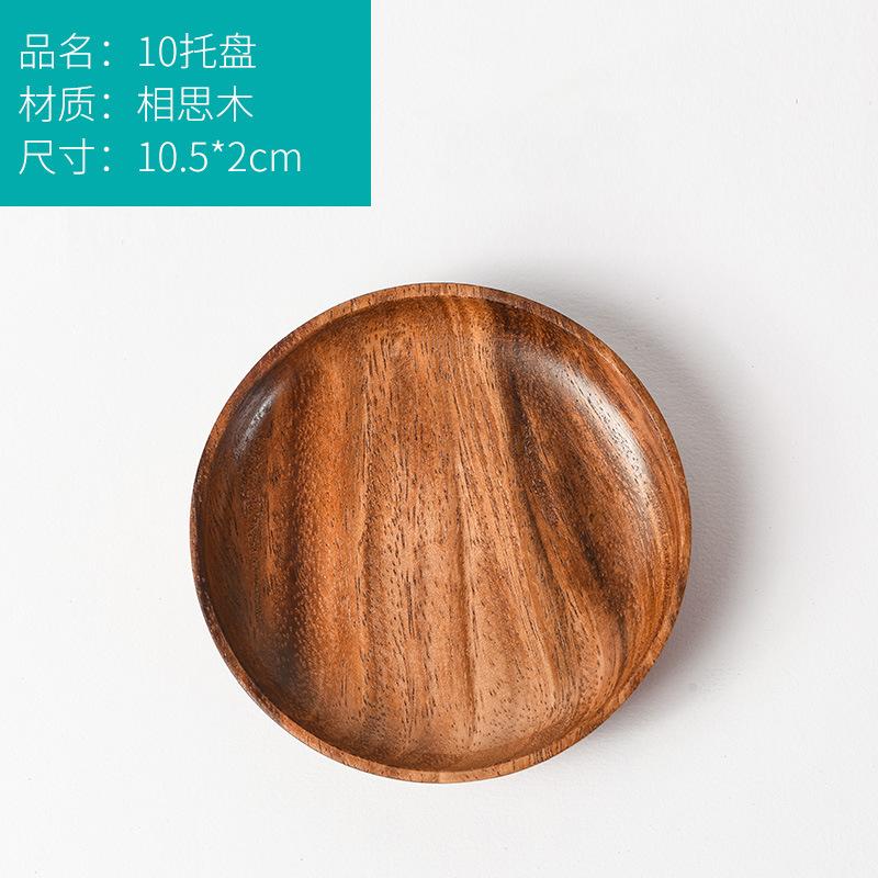 2026 10-24cm Japanese Acacia Wood Round Tray Fruit Plate Solid Wood Plate Restaurant Home Accessories Decorative Cake Plate Hot