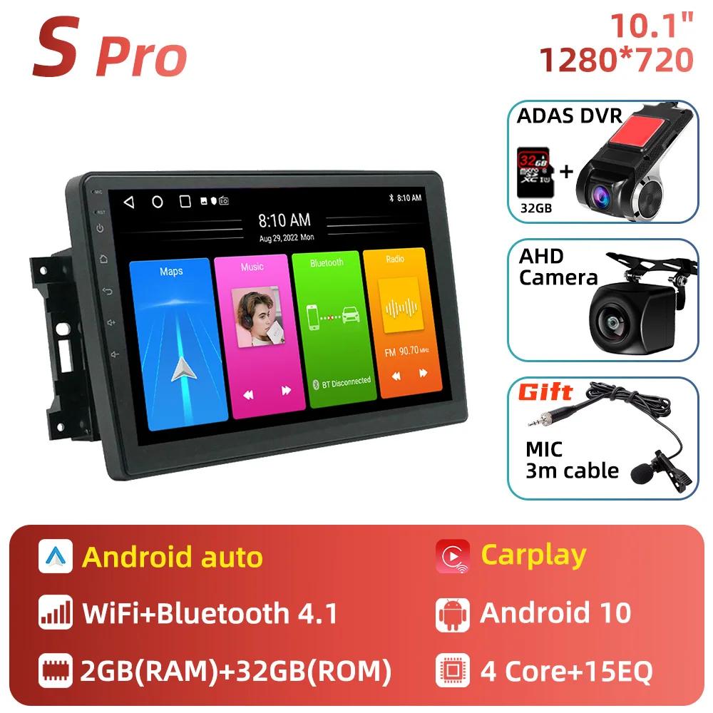 Car Radio for Jeep Wrangler 3 JK 2007 - 2018 2 Din Android Stereo Multimedia Player GPS Navigation Carplay Autoradio Head Unit