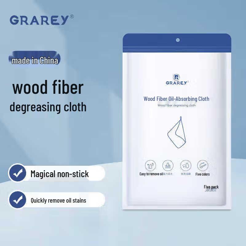 

GRAREY Wooden Fiber Oil-Resistant Dishcloths