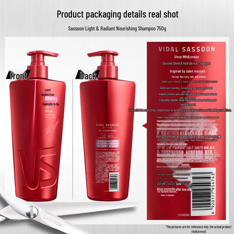 Vidal Sassoon Light-Sensing Radiant Hair Care Shampoo