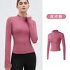 Womens Slim Fit Quick-Dry Yoga Jacket Long Sleeve Running Sport Top Tight Fitness Outerwear