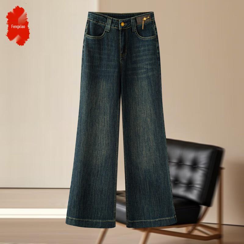 

Women s High-Waist Elastic Slimming Wide-Leg Jeans