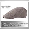 WHITE FANG Hunting Hat Cap Checkered Pattern Cold Protection Wool Golf CA419 Autumn/Winter Men's (03 Brown)