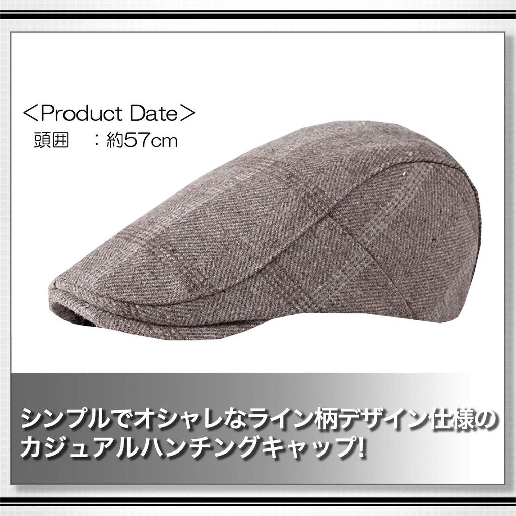 WHITE FANG Hunting Hat Cap Checkered Pattern Cold Protection Wool Golf CA419 Autumn/Winter Men's (03 Brown)