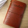 Journal Notebook Loose-Leaf Refillable Faux Leather Cover with Elastic Strap