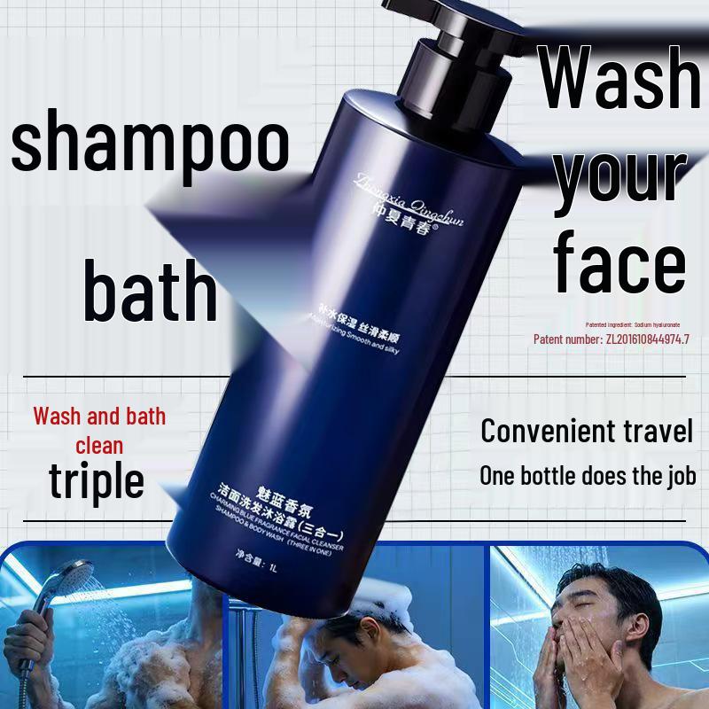 Charming Blue 3-in-1 Men's Shampoo, Shower Gel & Face Wash