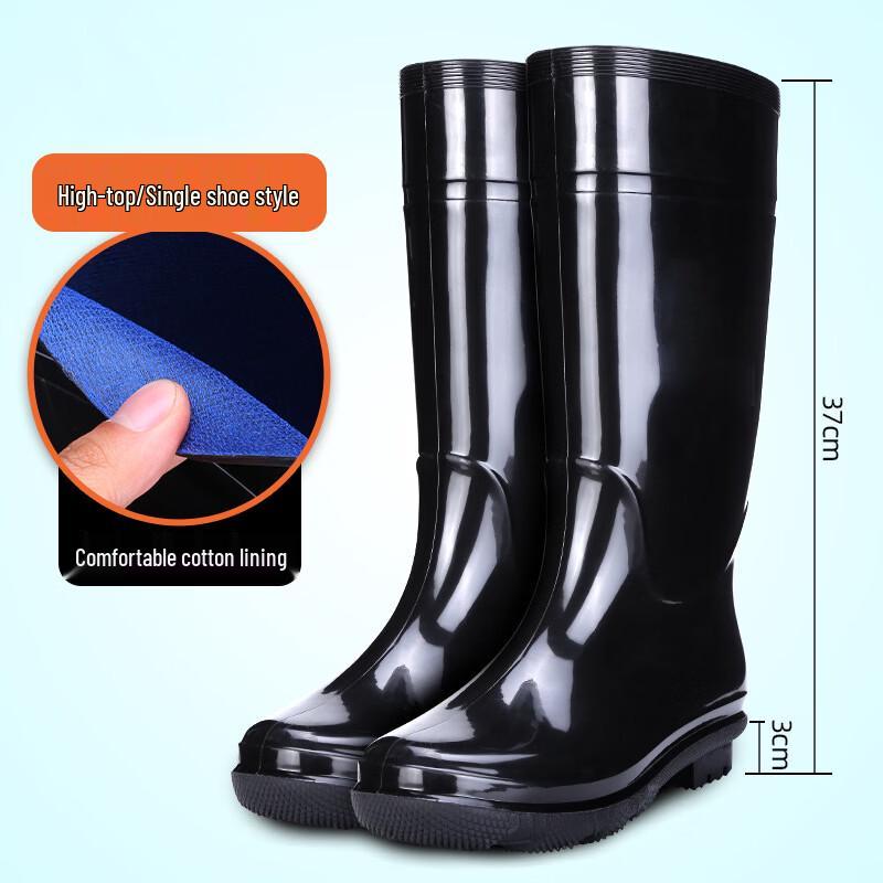 Hanyou Kids High-Top Non-Slip Rain Boots