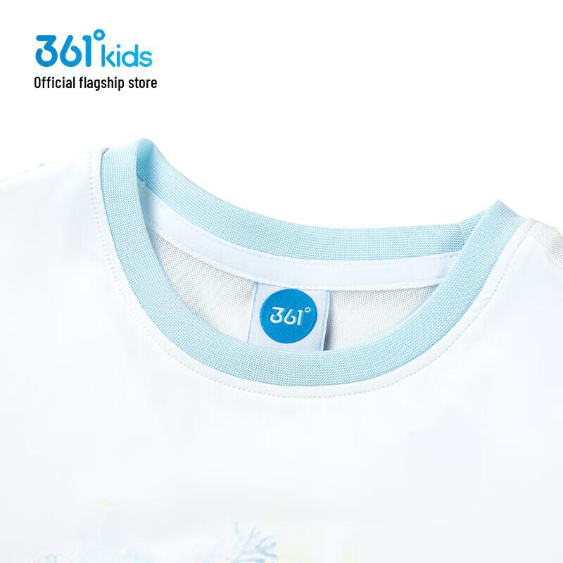 361° Girls' Short Sleeve Knit Top
