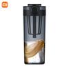 Xiaomi Mijia 600მლ პორტატული წყლის ჭიქა ჩაის წყლის გამოყოფა ფილტრით სპორტული წყლის დონის მასშტაბით