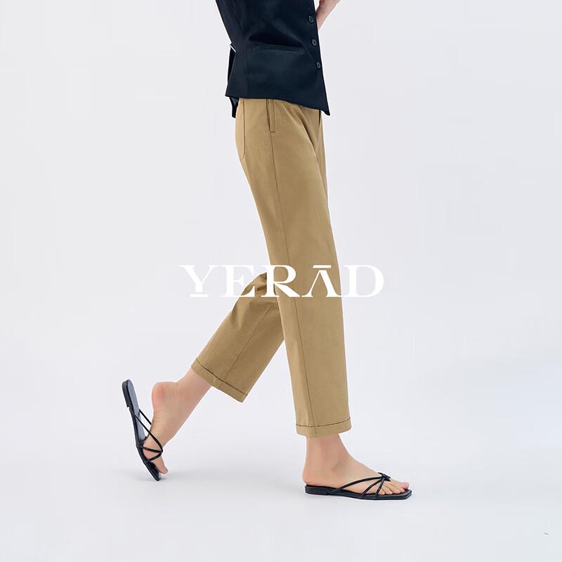 YERAD Women's Summer Slim Straight Cropped Pants