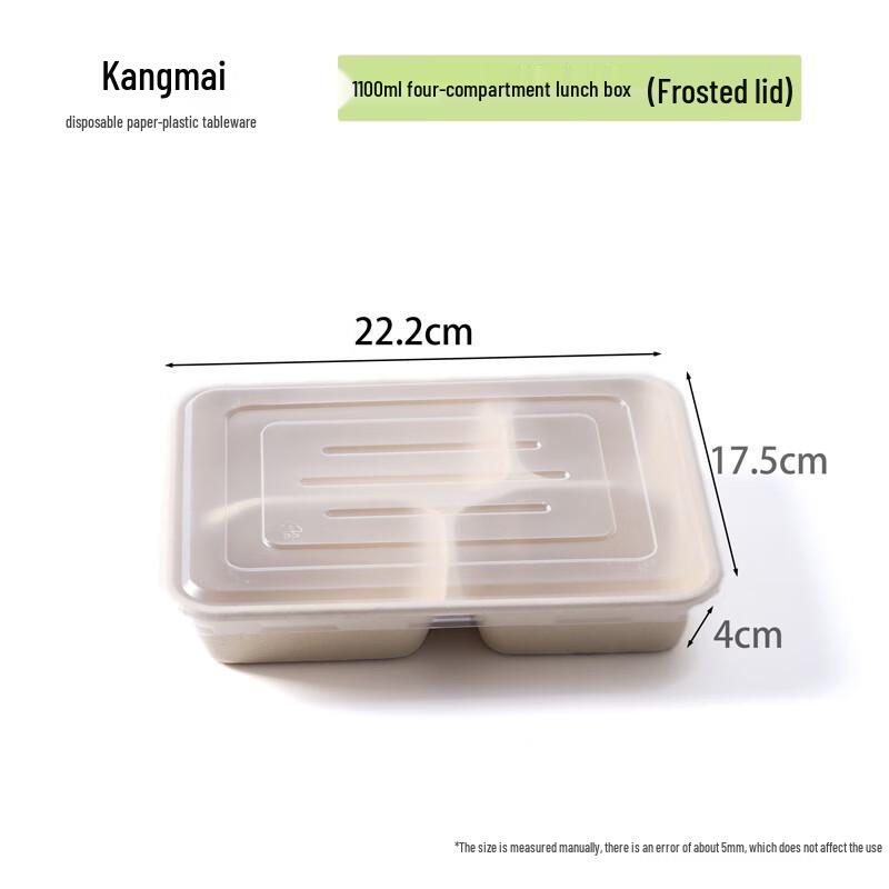 Disposable Pulp 4-Compartment Meal Box with Frosted Lid