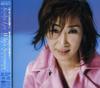CD KEIKOLEE  Whos Screamin SICP10011 Sony 2004 Japan Jazz Used