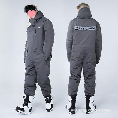 Fato de Esqui Resistente ao Frio para Homens e Mulheres, Fato de Peça Única para Exterior, Peça Única Espessa e Quente para Ciclismo e Pesca