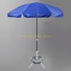 KX4B Heavy Duty Steel Sunshade Umbrella Stand 3.2cm for Outdoor Picnics Equipment