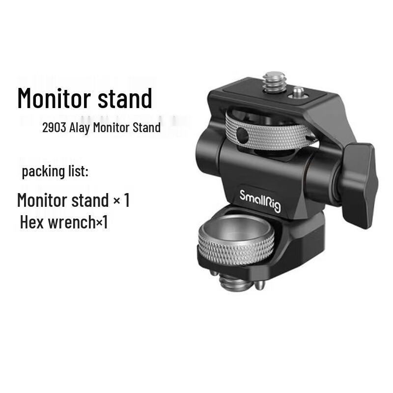 SmallRig Monitor Bracket Magic Arm