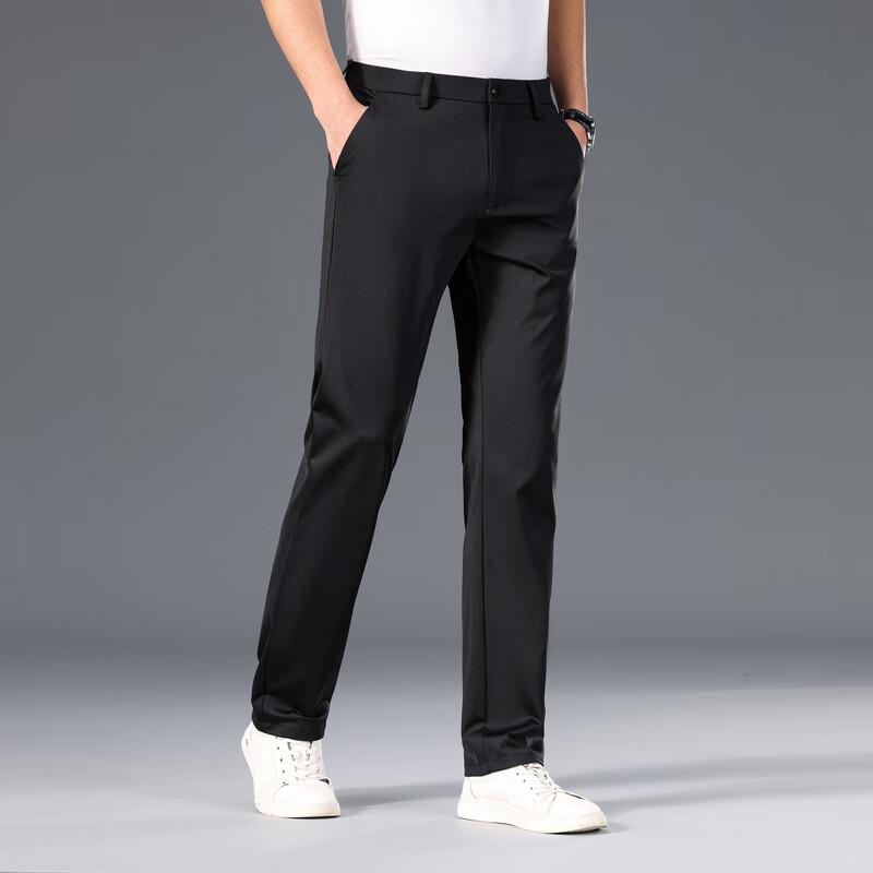 Men's Four-Way Stretch Knit Casual Pants