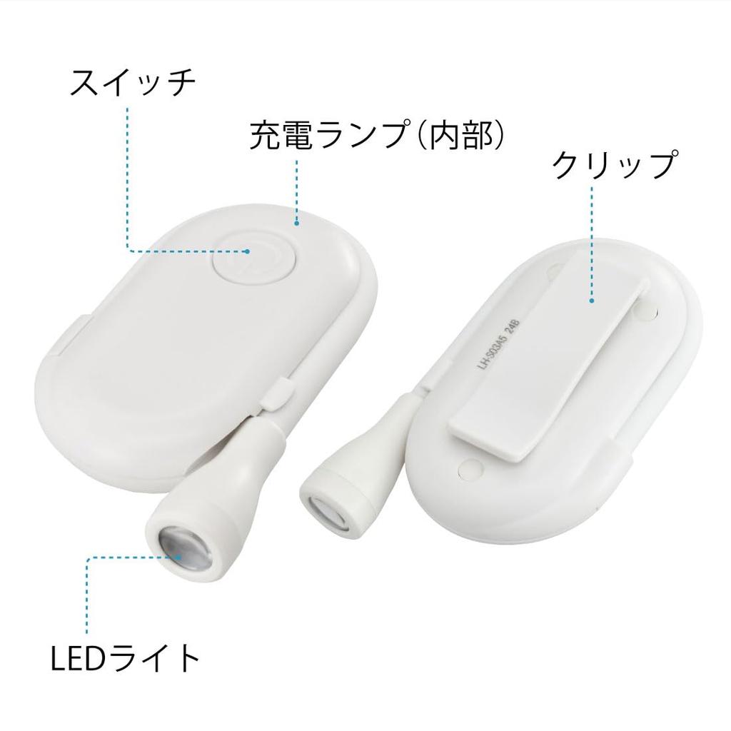 OHM LED Flexible Small Mini USB with Handheld Light LH-S03A5 08-1637 Flashlight, Light, Rechargeable, Clip, Light, Warm/White