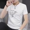Korean-Style Printed Summer Men's Short-Sleeve T-Shirts