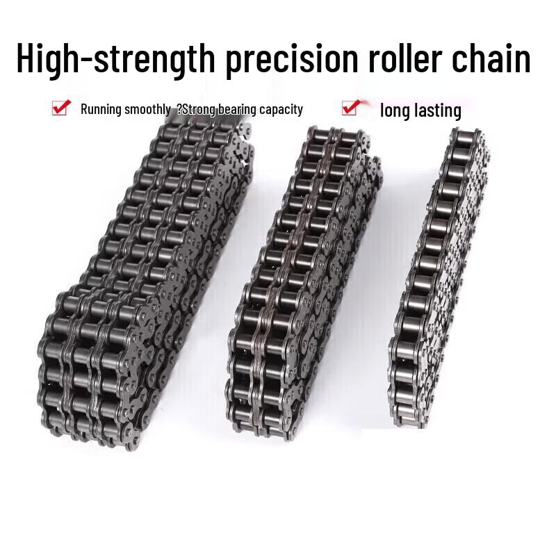 Industrial Roller Transmission Chain