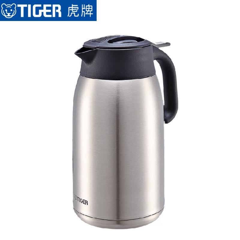 Tiger 2L Stainless Steel Vacuum Flask