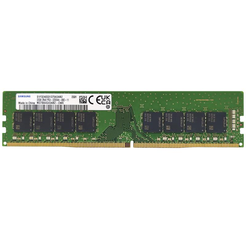 Samsung 32GB DDR4 3200MHz Desktop Memory