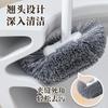 Light Luxury High-quality Toilet Brush Household Toilet Cleaning Brush