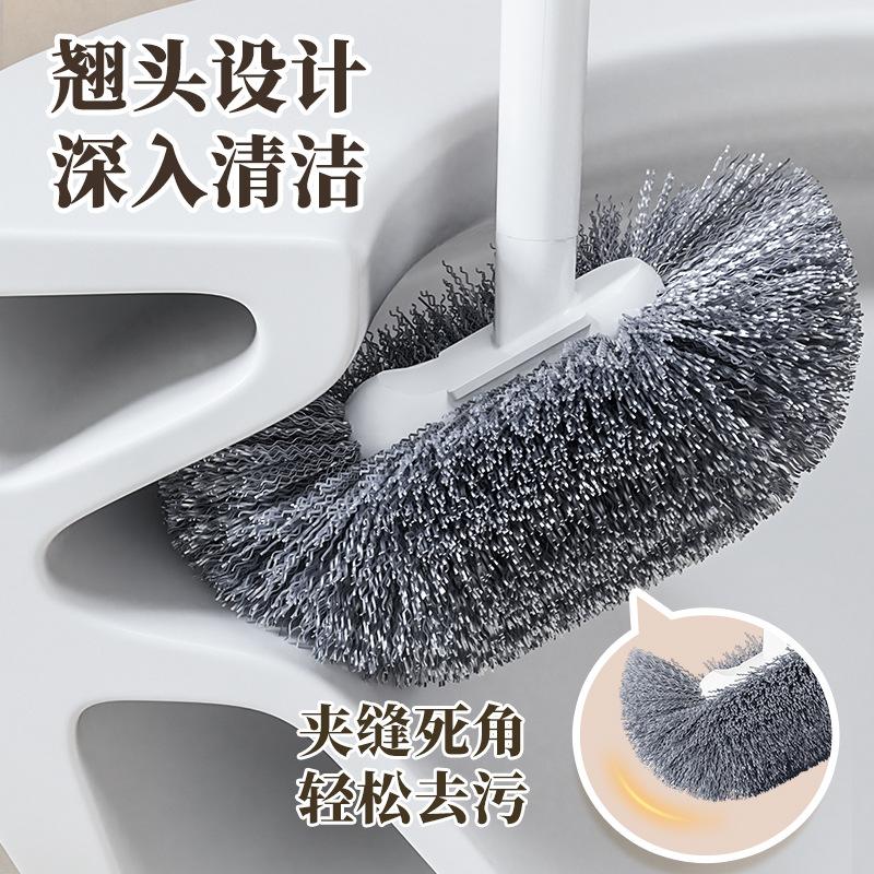 Light Luxury High-quality Toilet Brush Household Toilet Cleaning Brush