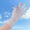 Ice Silk Long Sunscreen Gloves Elastic Cycling Driving Gloves  Summer Outdoor Cycling
