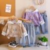 Boys' Autumn Vacation Two-piece Hoodie Set, Trendy Tie Dye Hoodie and Jeans Two-piece Set for Children Aged 0-5