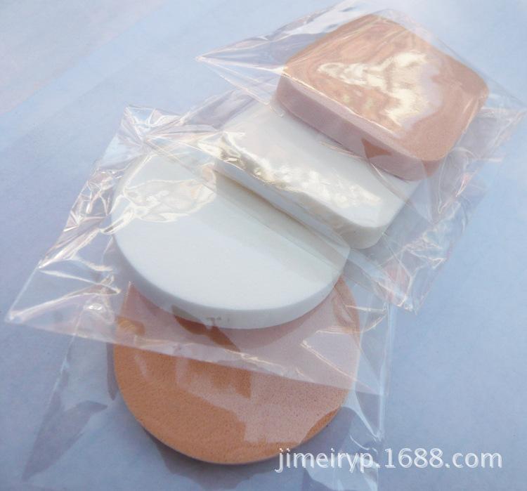 Individual Makeup Sponge: Wet & Dry Use for Foundation, Powder, BB Cream