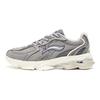 Li-Ning 1990 Suede Casual Retro Shock Absorbing Non-Slip Wear-Resistant Low-Top Running Shoes Men sneaker Fog-Gray ALFR119-2