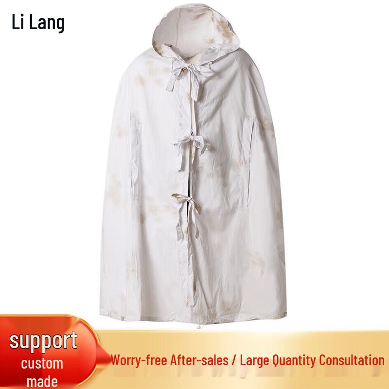 Outdoor Snow Camouflage Suit