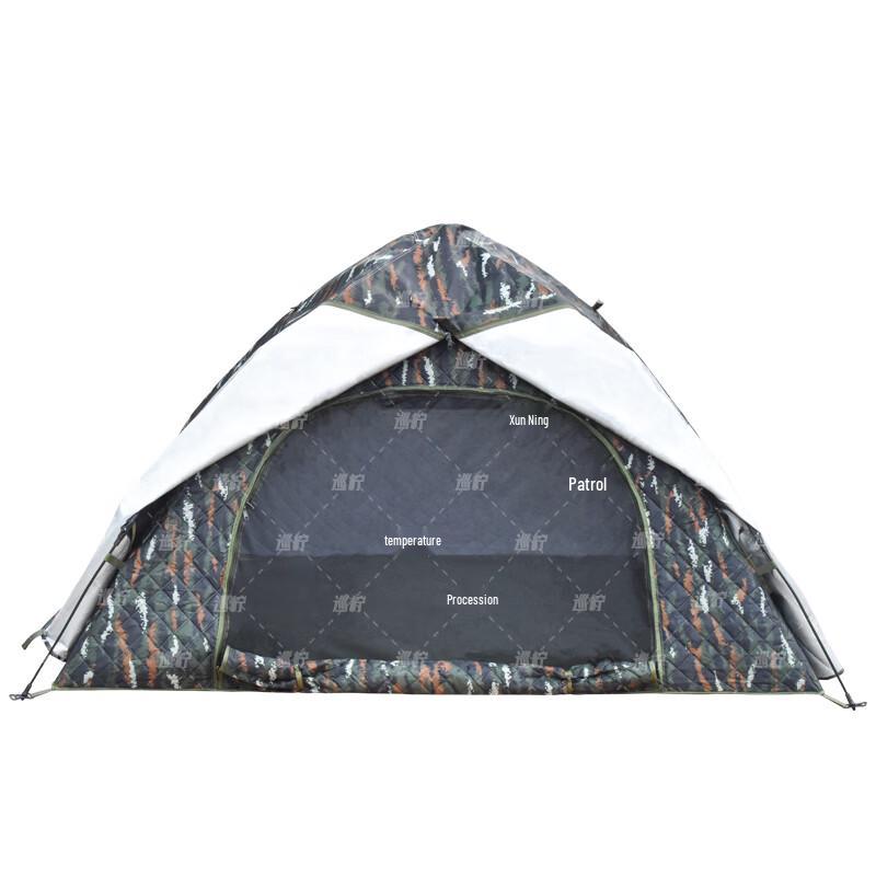 Xunling Automatic 2-in-1 Camping Tent