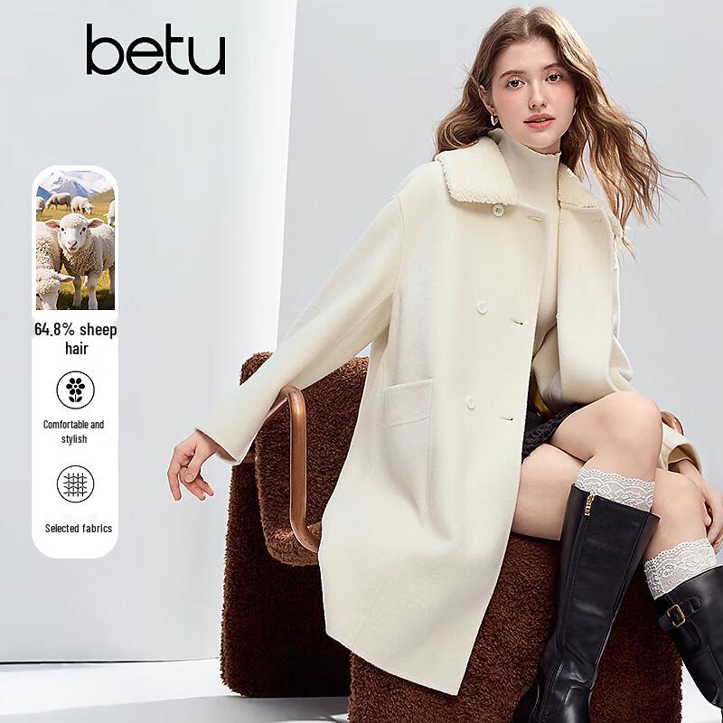 

Betu Women s Mid-Length Wool Blend Winter Coat S