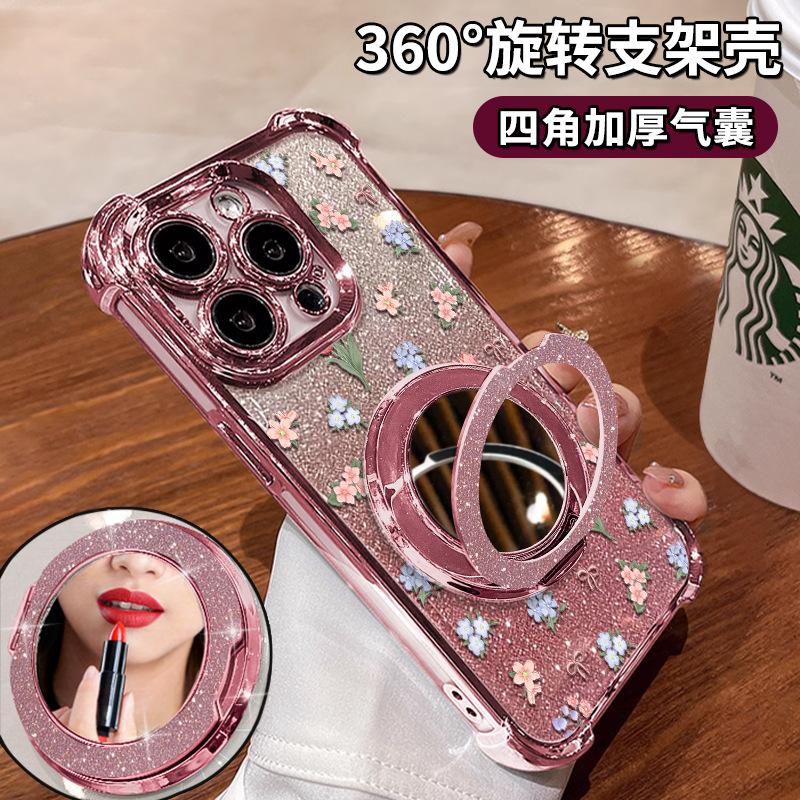 Full screen floral application Apple 17 fulcrum mobile phone case iphone15promax electroplating 16 makeup mirror bracket 14