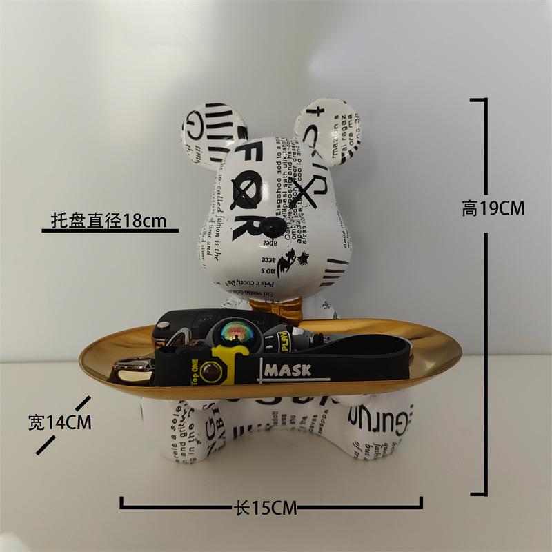 [2025 New] Cartoon Bear Tray Decor - Luxury Entryway Key Organizer, Multi-Function Resin Catchall for Living Room