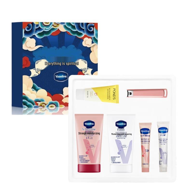 

Подарочный набор для ухода за телом Vaseline Nourishing Repair