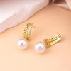 Exquisite Pearl Earrings - Silver Needle Studs with Unique Ear Cuffs, Ideal for Round and Square Faces