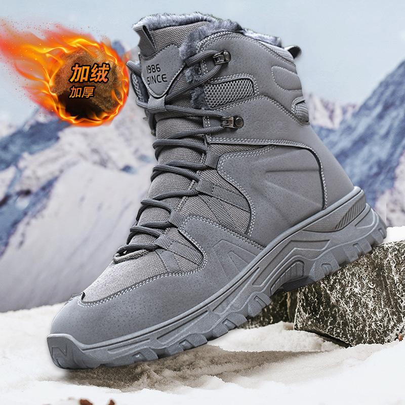 

Зимние новые большие размеры высокие теплые нескользящие ботинки для альпинизма на открытом воздухе утолщенные модные универсальные ботинки из хлопка 39 серый