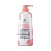 Lafang Moisturizing Cherry Blossom Fragrance Shower Gel